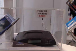 4號(hào)館西門(mén)子展臺(tái)產(chǎn)品秀圖片 2005年中國(guó)國(guó)際通信設(shè)備技術(shù)展